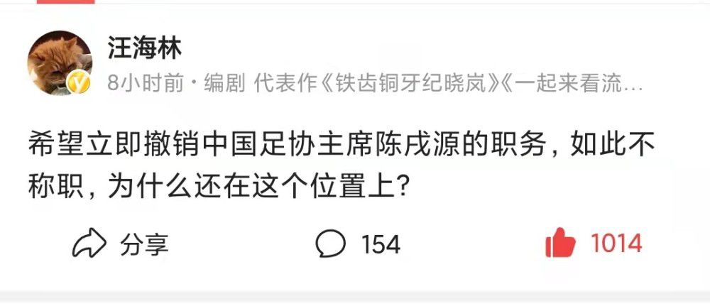 报警？叶辰尴尬的说：不至于吧？人民警察平时很忙的，这种事儿还是不要麻烦他们了。